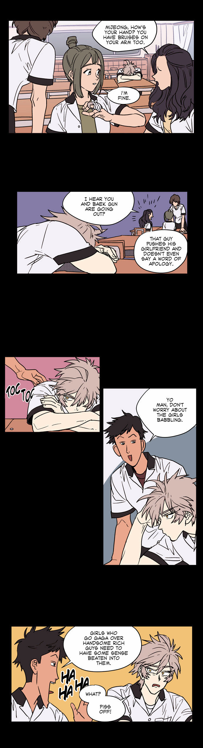 Doonggule Tea! Chapter 17 page 18 - Chapter 17