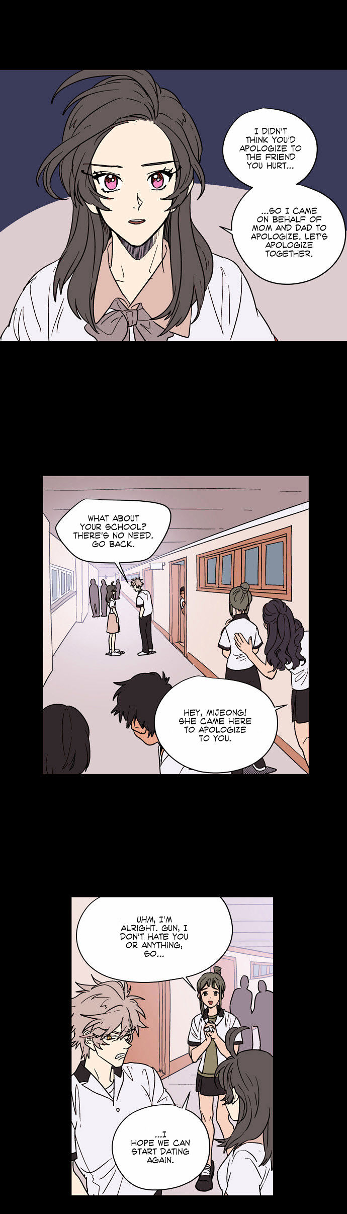 Doonggule Tea! Chapter 17 page 21 - Chapter 17