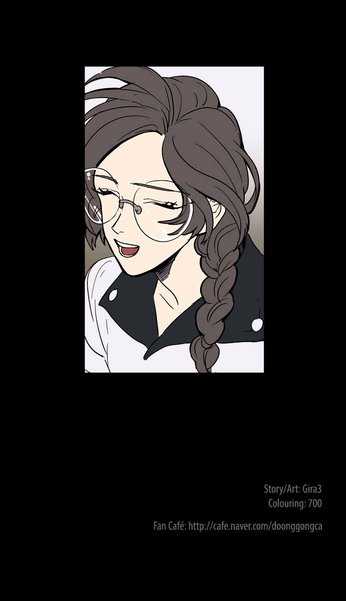 Doonggule Tea! Chapter 17 page 29 - Chapter 17