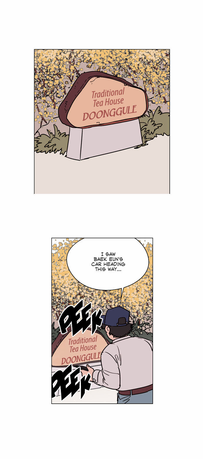 Doonggule Tea! Chapter 18 page 24 - Chapter 18