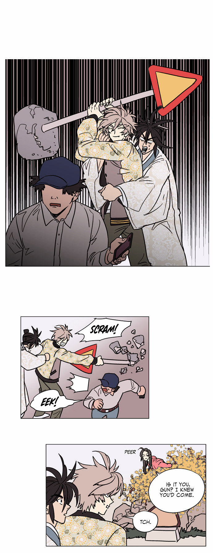 Doonggule Tea! Chapter 18 page 25 - Chapter 18