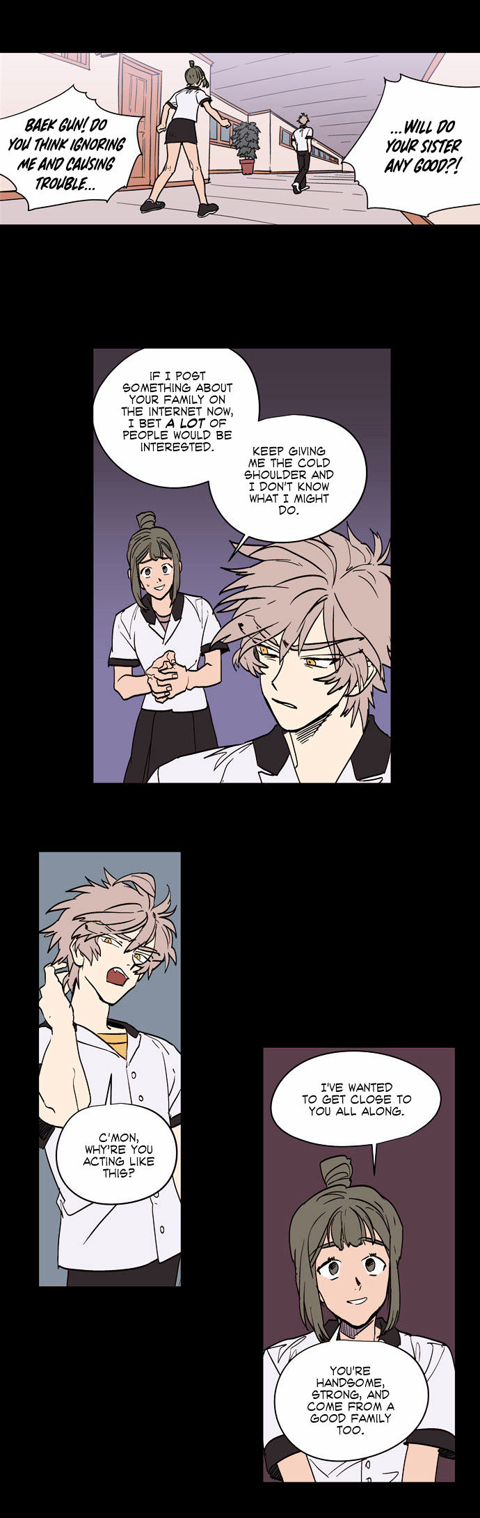 Doonggule Tea! Chapter 18 page 5 - Chapter 18