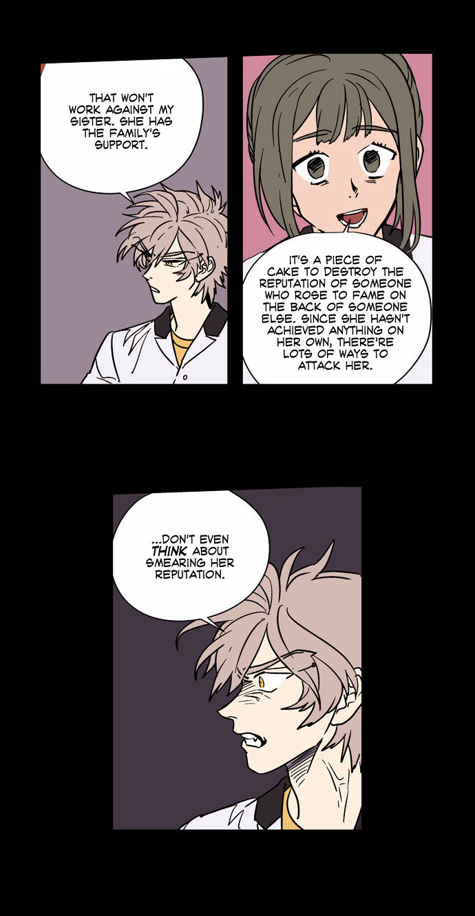 Doonggule Tea! Chapter 18 page 7 - Chapter 18