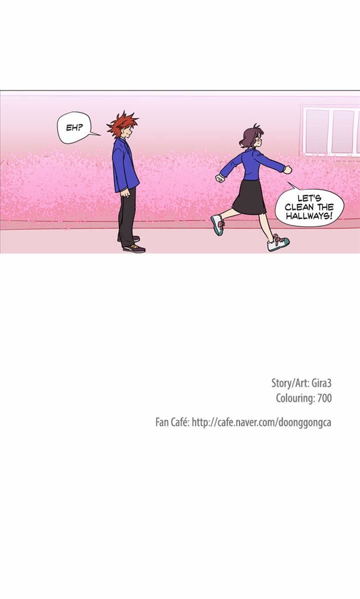 Doonggule Tea! Chapter 19 page 25 - Chapter 19