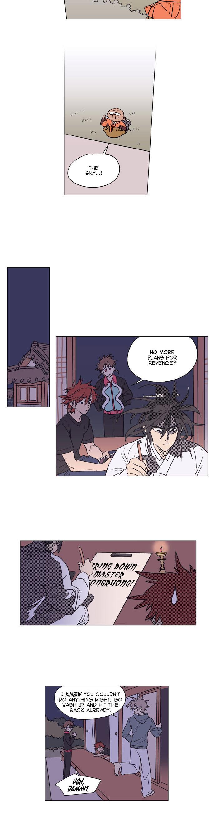 Doonggule Tea! Chapter 20 page 12 - Chapter 20