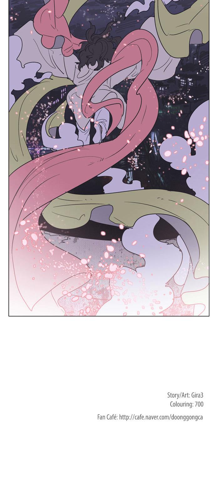 Doonggule Tea! Chapter 20 page 16 - Chapter 20