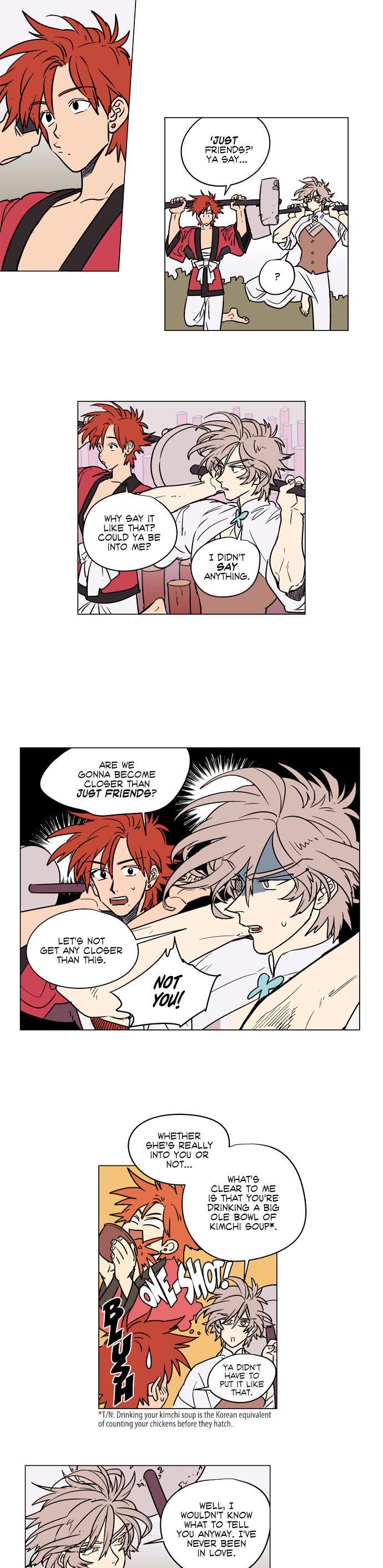Doonggule Tea! Chapter 20 page 2 - Chapter 20