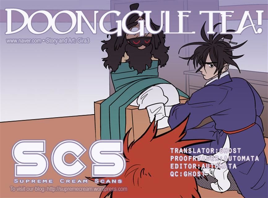 Doonggule Tea! Chapter 21 page 1 - Chapter 21