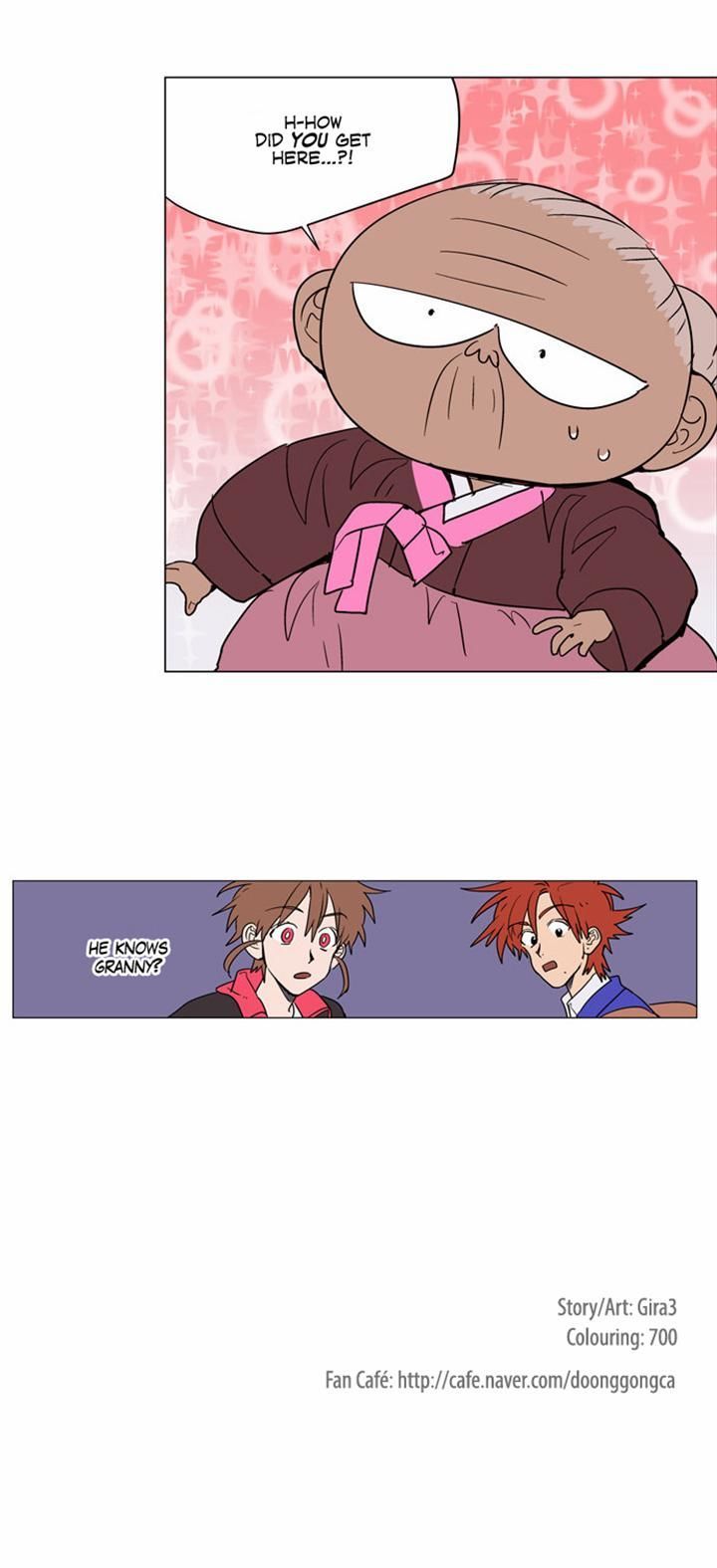 Doonggule Tea! Chapter 21 page 16 - Chapter 21