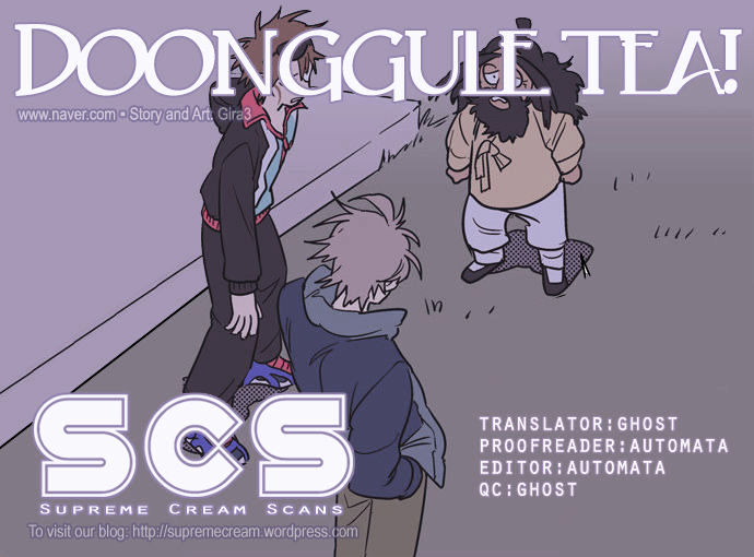 Doonggule Tea! Chapter 22 page 1 - Chapter 22
