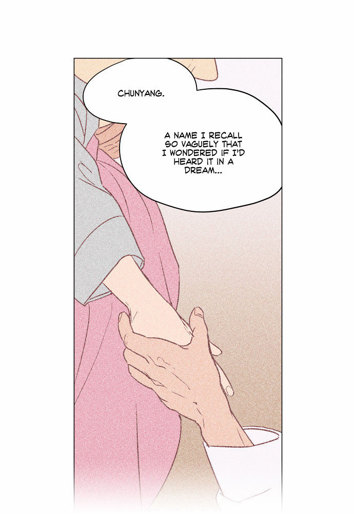 Doonggule Tea! Chapter 22 page 13 - Chapter 22