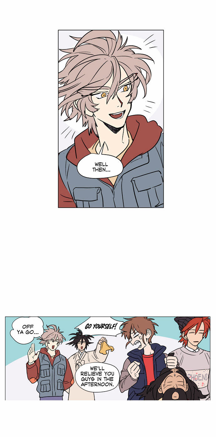 Doonggule Tea! Chapter 22 page 16 - Chapter 22