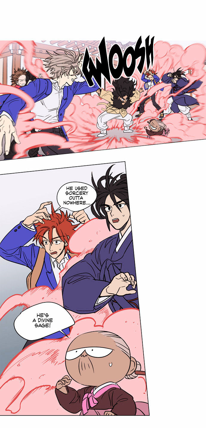 Doonggule Tea! Chapter 22 page 3 - Chapter 22