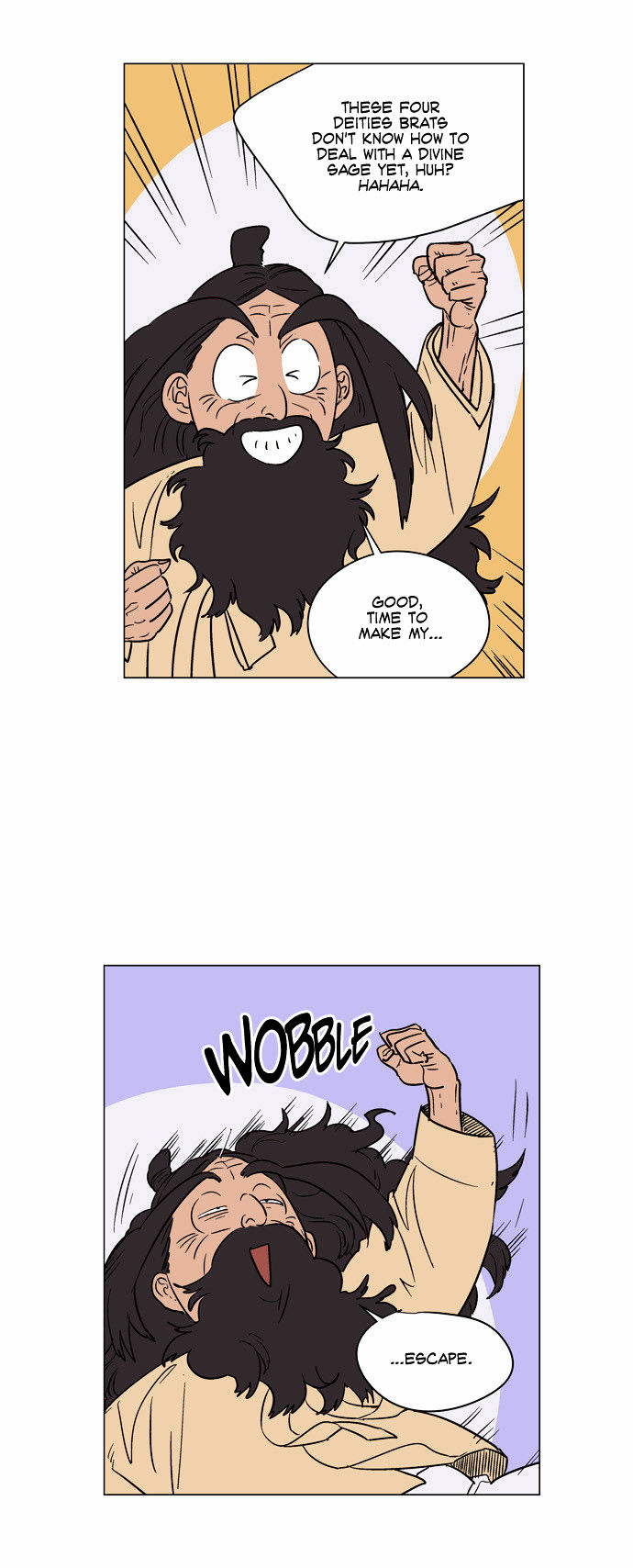 Doonggule Tea! Chapter 22 page 6 - Chapter 22