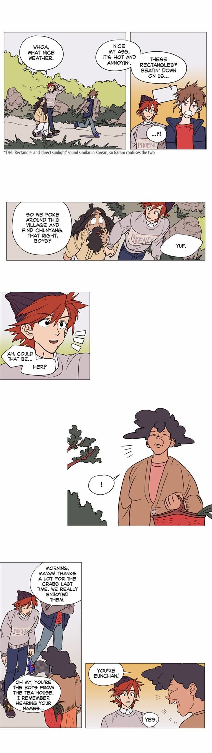 Doonggule Tea! Chapter 23 page 1 - Chapter 23