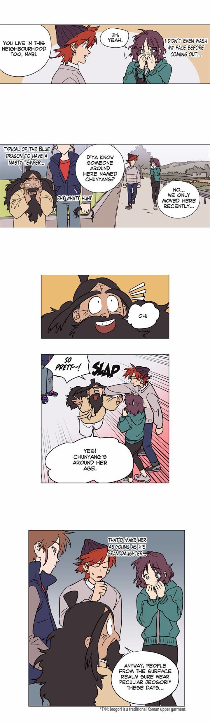 Doonggule Tea! Chapter 23 page 12 - Chapter 23