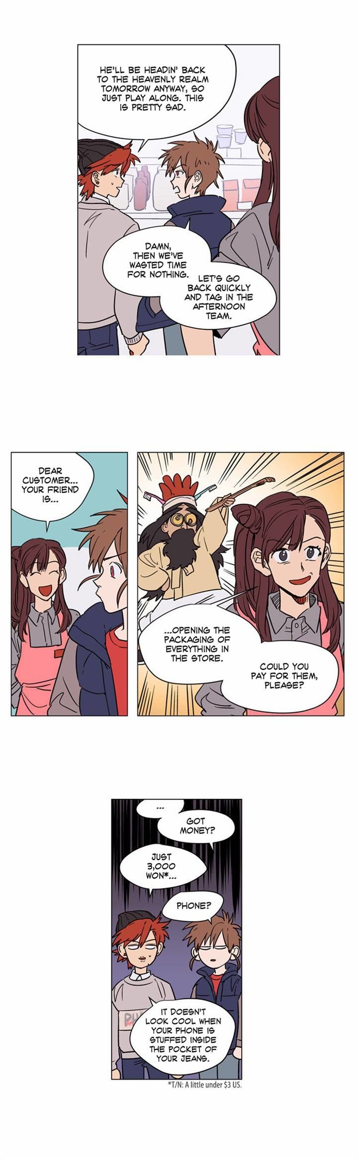 Doonggule Tea! Chapter 23 page 15 - Chapter 23