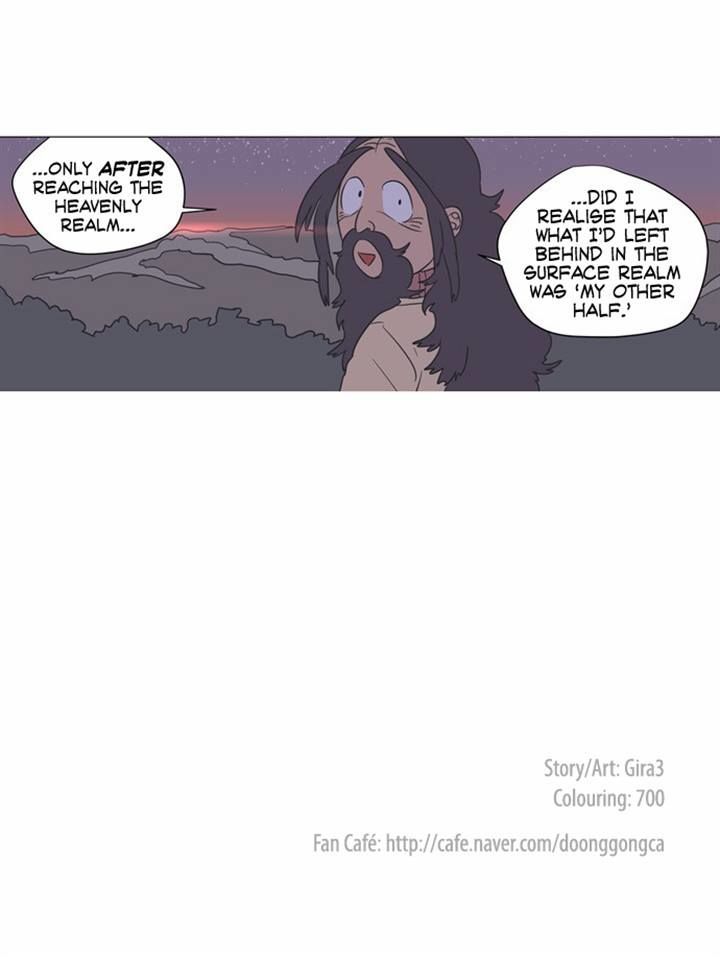 Doonggule Tea! Chapter 23 page 21 - Chapter 23