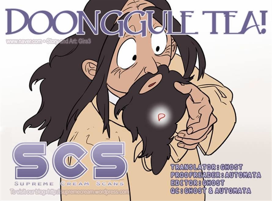 Doonggule Tea! Chapter 24 page 1 - Chapter 24