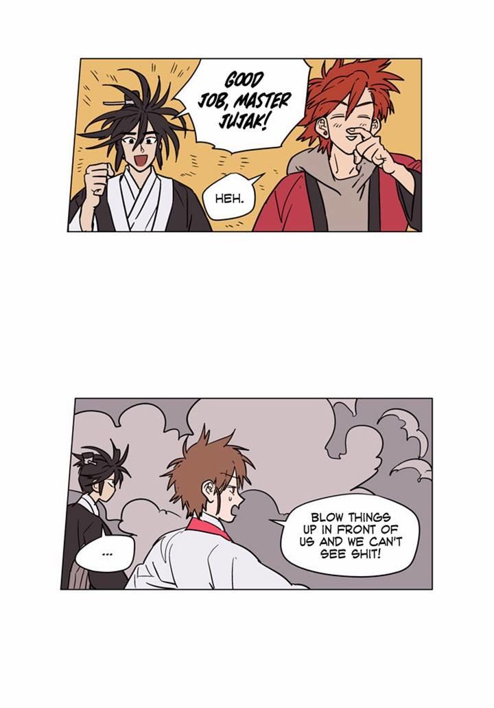 Doonggule Tea! Chapter 24 page 16 - Chapter 24