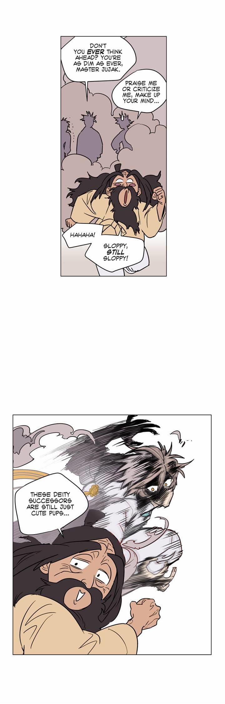 Doonggule Tea! Chapter 24 page 17 - Chapter 24