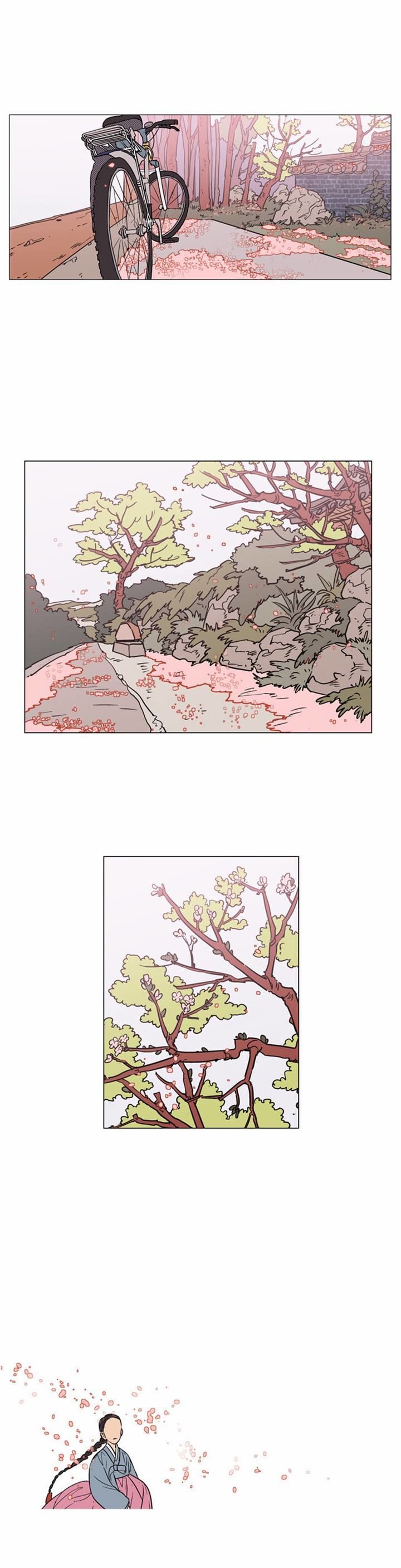 Doonggule Tea! Chapter 24 page 2 - Chapter 24