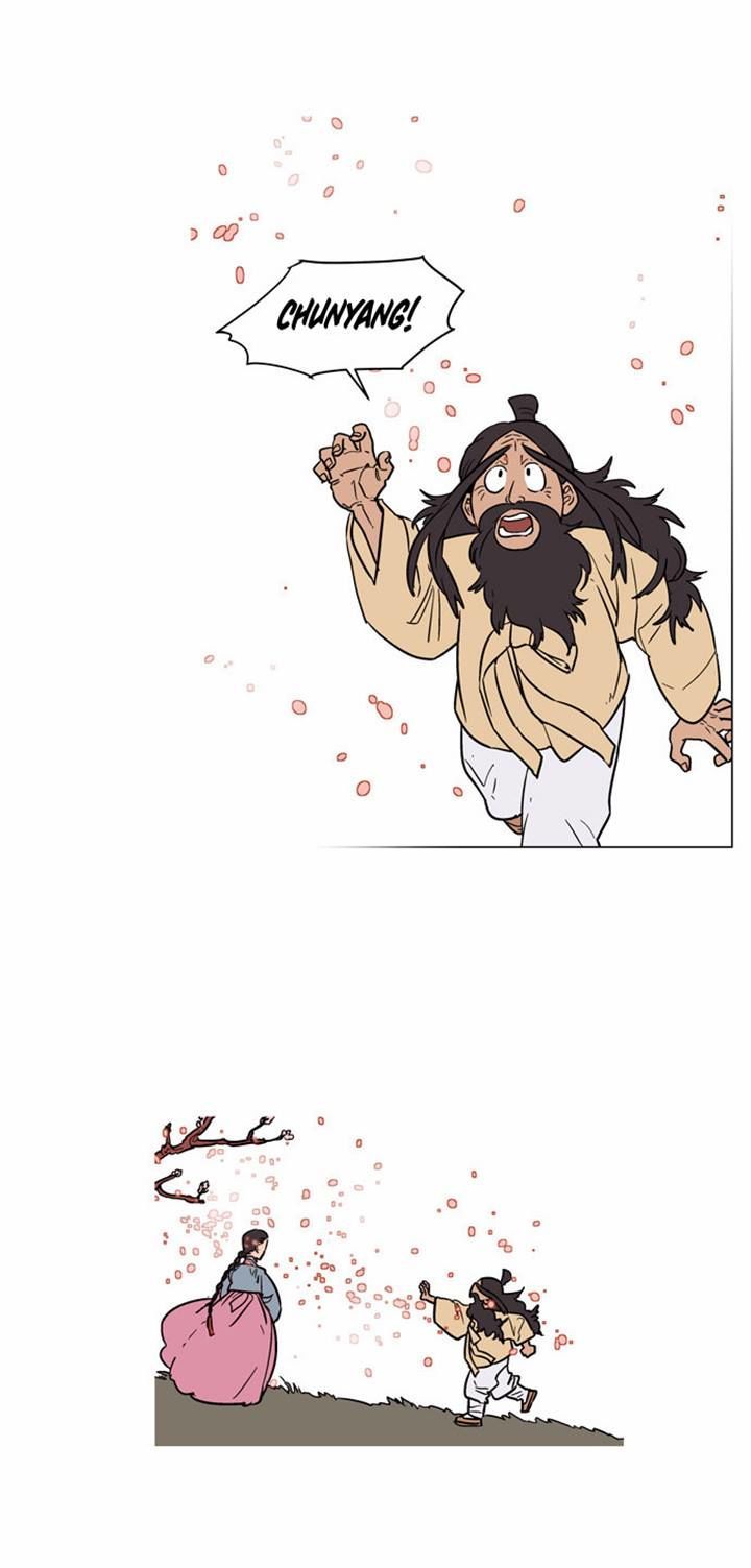 Doonggule Tea! Chapter 24 page 3 - Chapter 24