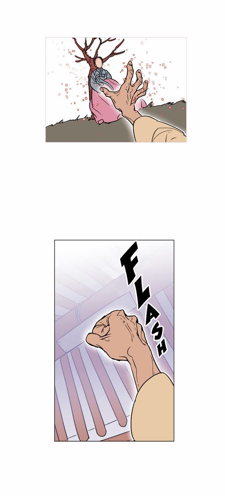 Doonggule Tea! Chapter 24 page 4 - Chapter 24