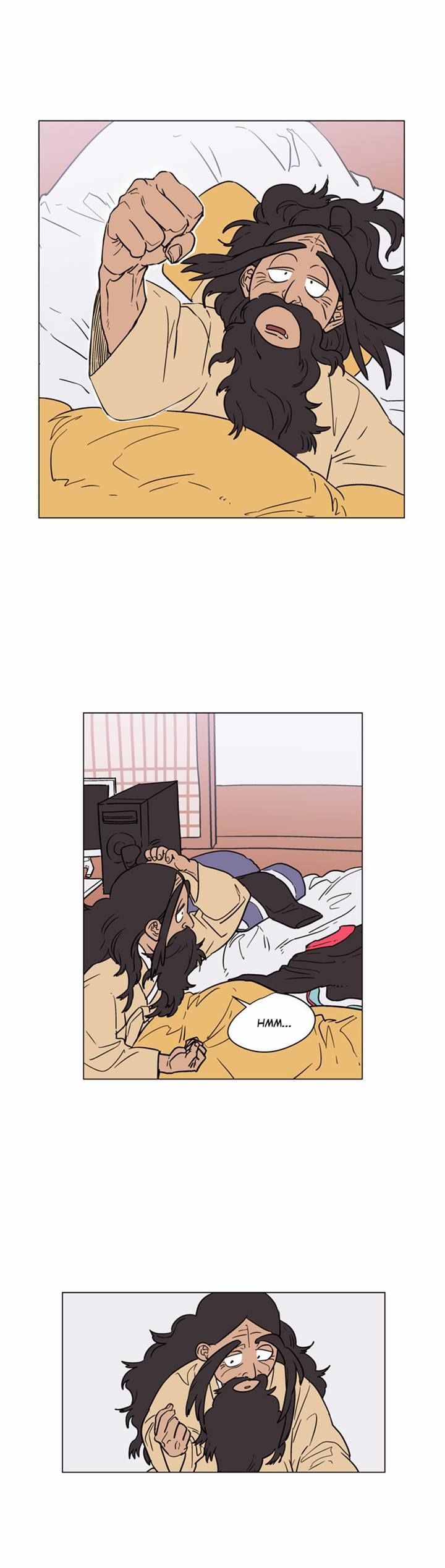 Doonggule Tea! Chapter 24 page 5 - Chapter 24