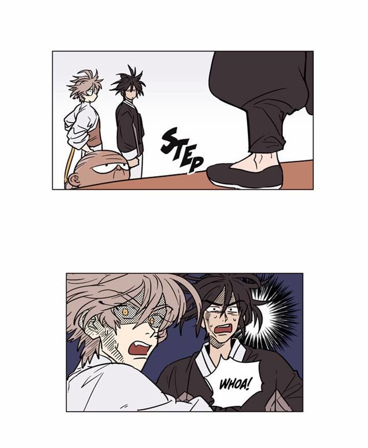 Doonggule Tea! Chapter 24 page 7 - Chapter 24