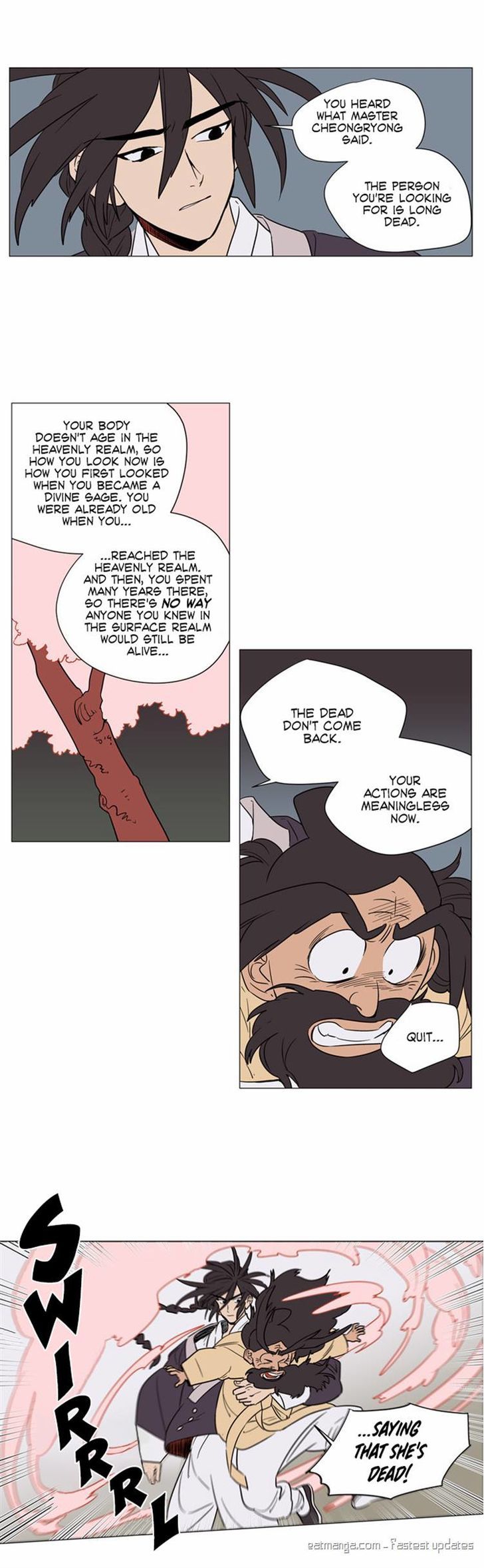 Doonggule Tea! Chapter 25 page 11 - Chapter 25