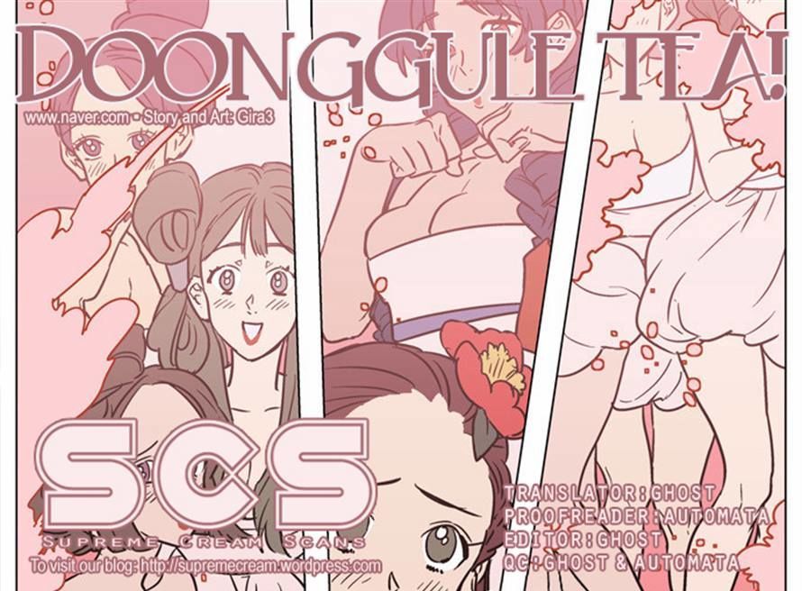 Doonggule Tea! Chapter 25 page 13 - Chapter 25