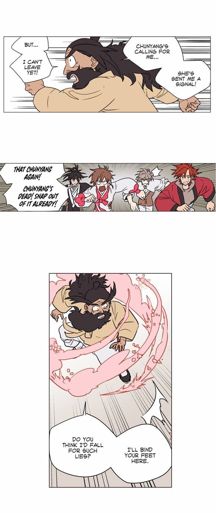 Doonggule Tea! Chapter 25 page 2 - Chapter 25