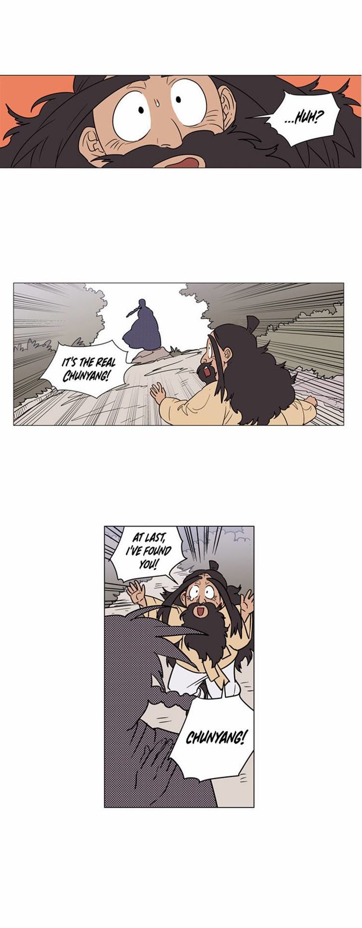 Doonggule Tea! Chapter 25 page 9 - Chapter 25