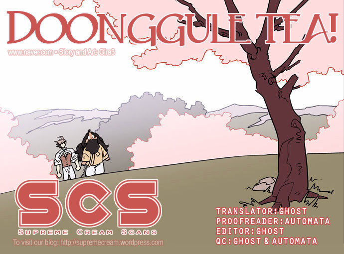 Doonggule Tea! Chapter 26 page 1 - Chapter 26