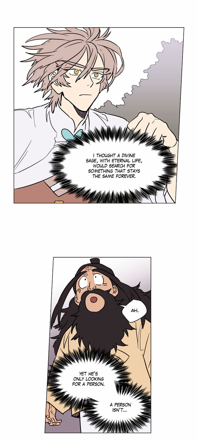 Doonggule Tea! Chapter 26 page 13 - Chapter 26