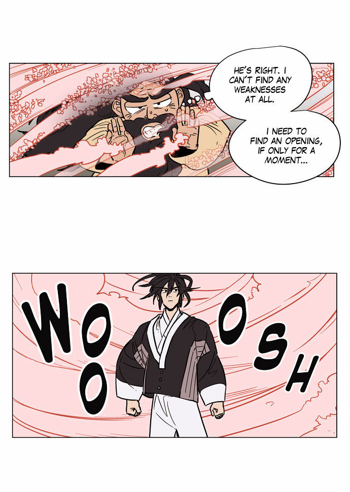 Doonggule Tea! Chapter 26 page 4 - Chapter 26