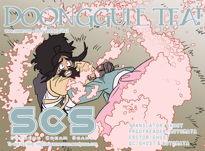 Doonggule Tea! Chapter 27 page 1 - Chapter 27
