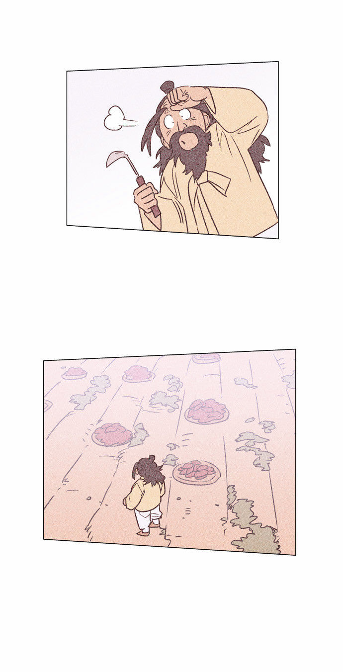 Doonggule Tea! Chapter 27 page 11 - Chapter 27