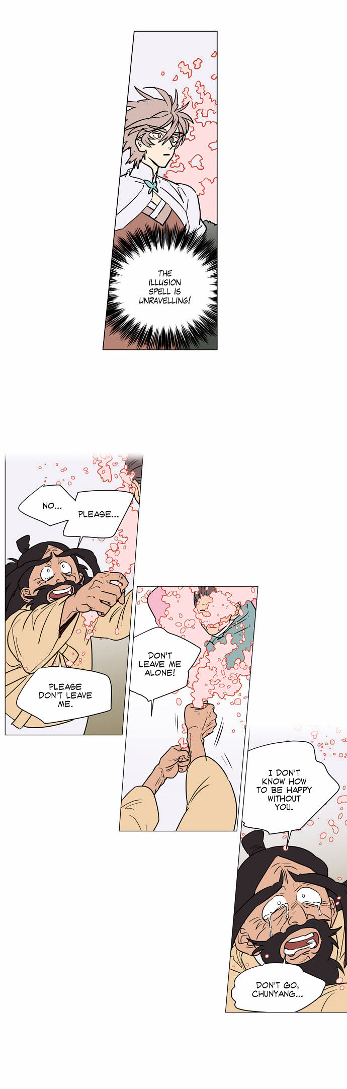 Doonggule Tea! Chapter 27 page 17 - Chapter 27