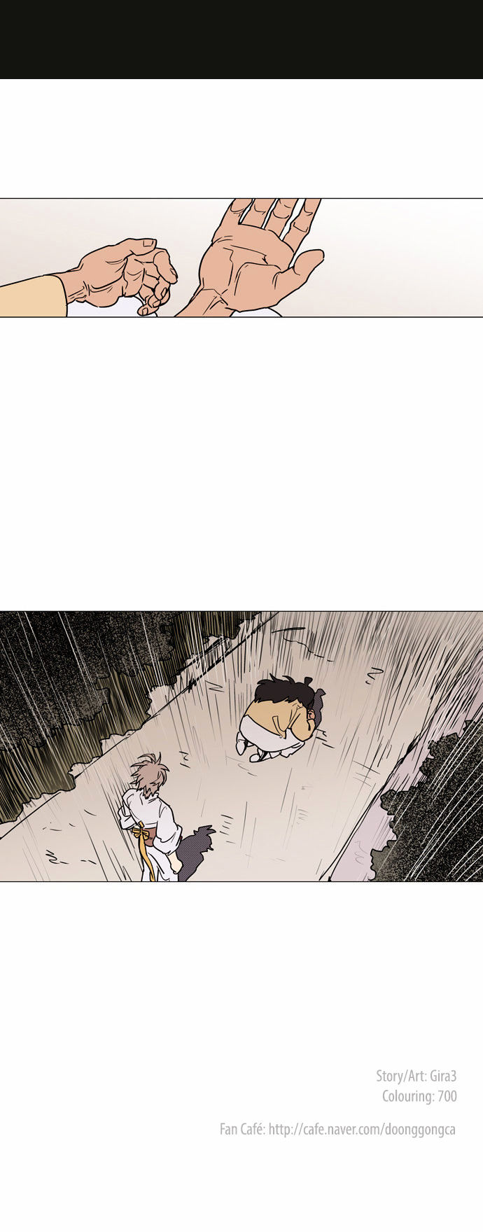 Doonggule Tea! Chapter 27 page 20 - Chapter 27