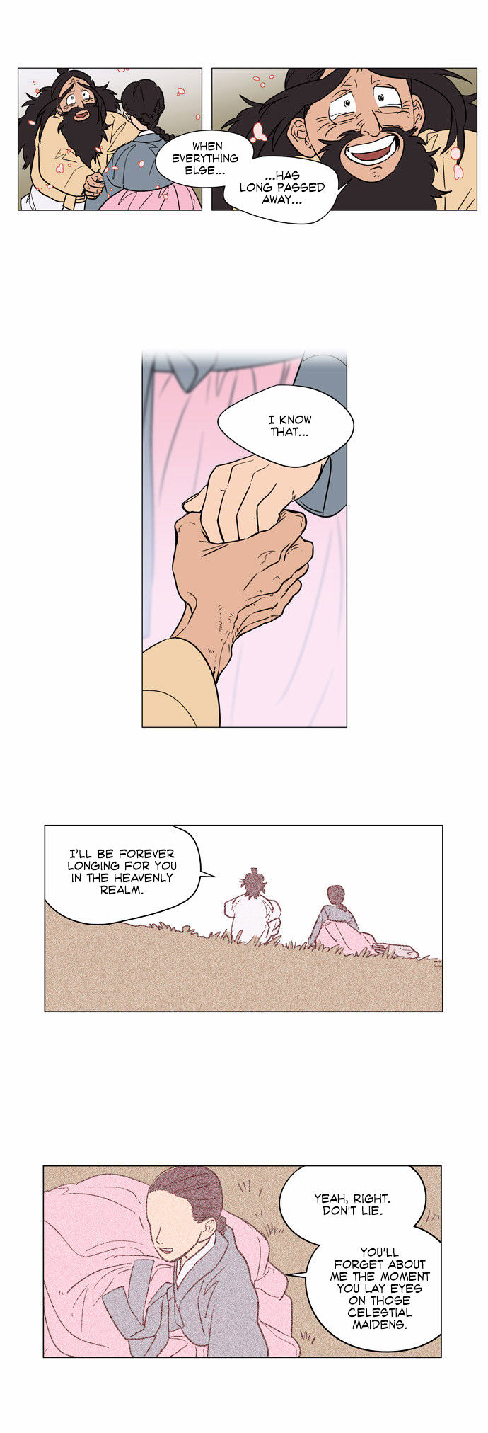 Doonggule Tea! Chapter 27 page 3 - Chapter 27