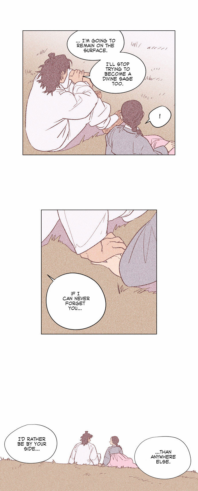 Doonggule Tea! Chapter 27 page 4 - Chapter 27