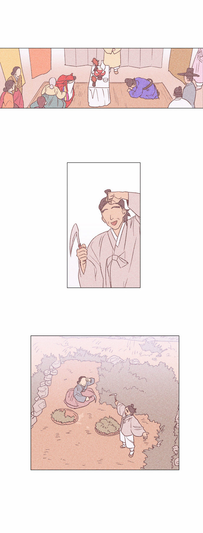 Doonggule Tea! Chapter 27 page 7 - Chapter 27
