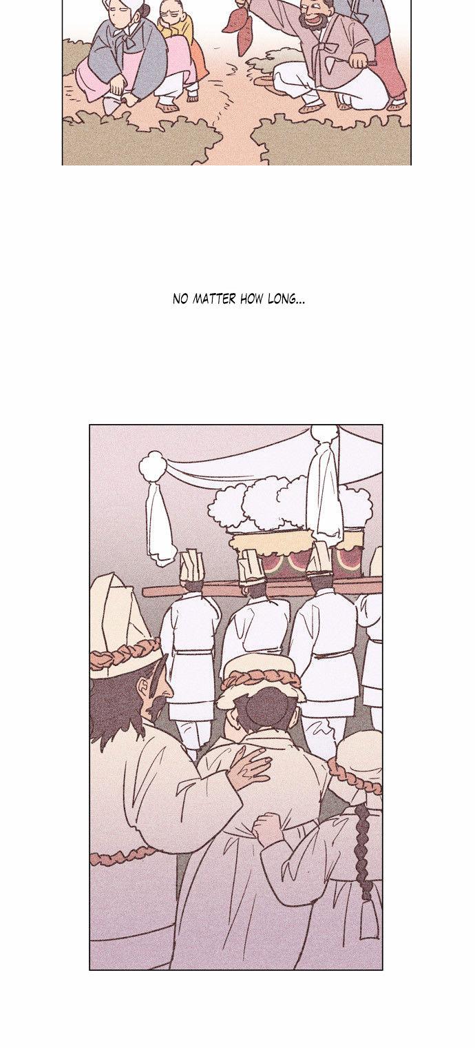 Doonggule Tea! Chapter 27 page 9 - Chapter 27