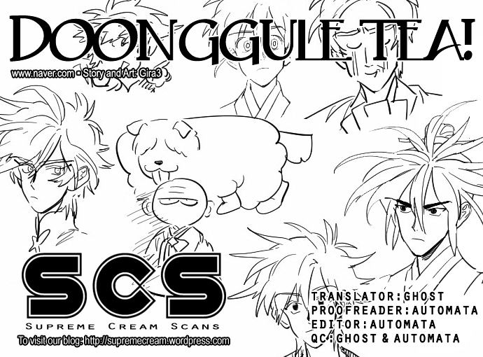 Doonggule Tea! Chapter 28.5 page 1 - Chapter 28.5