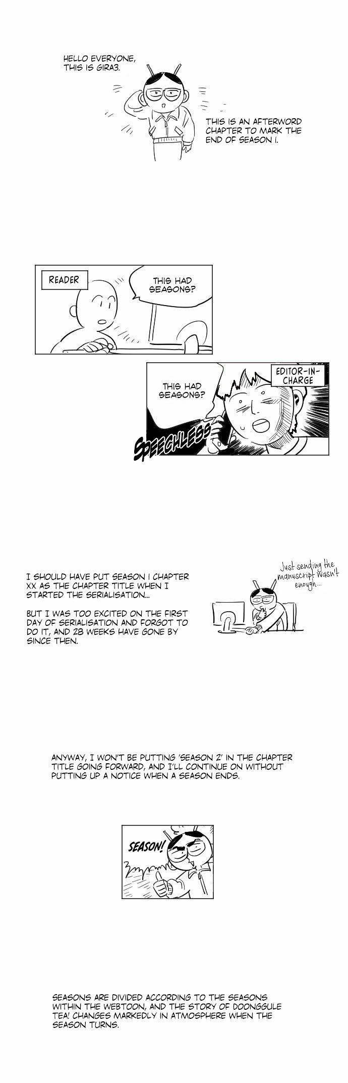 Doonggule Tea! Chapter 28.5 page 2 - Chapter 28.5