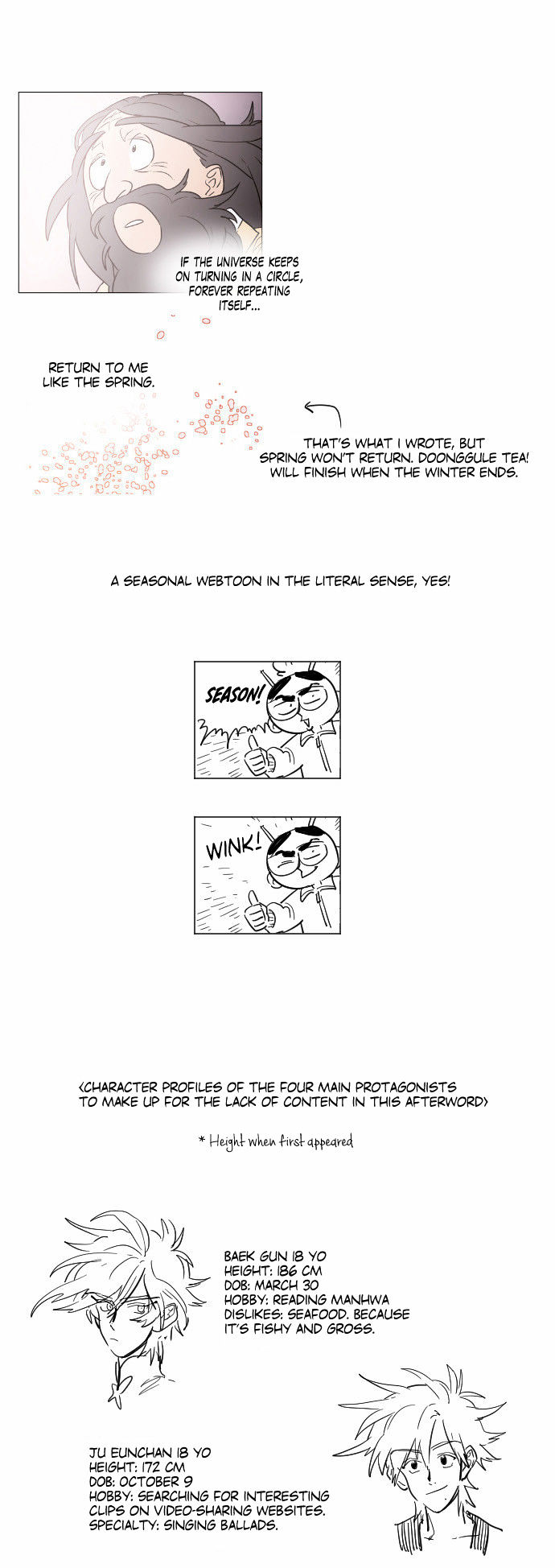 Doonggule Tea! Chapter 28.5 page 3 - Chapter 28.5