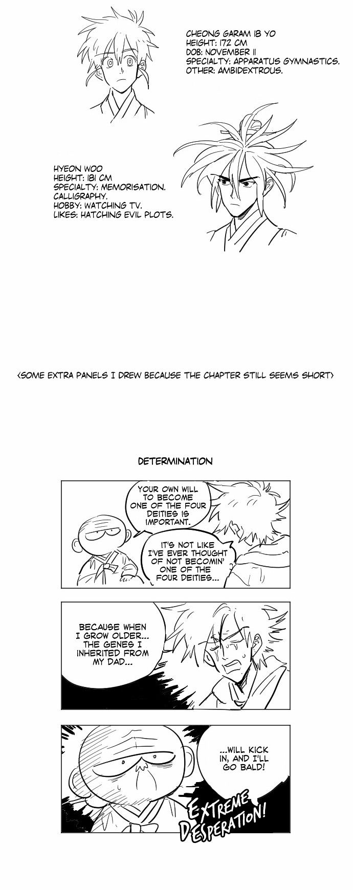 Doonggule Tea! Chapter 28.5 page 4 - Chapter 28.5
