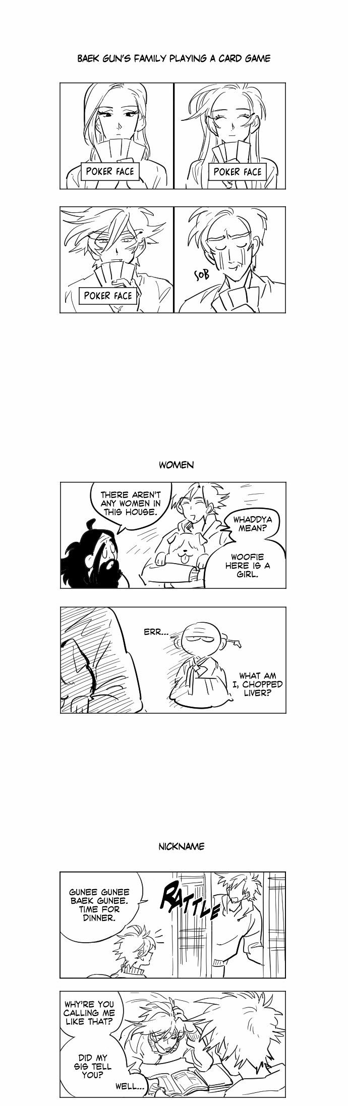 Doonggule Tea! Chapter 28.5 page 5 - Chapter 28.5